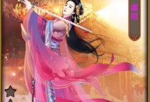 以熹妃传四世攻略（解密宫廷风云，探寻熹妃世袭之谜）