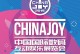 探索快乐世界——以Joy手游攻略网为主题（玩转游戏攻略、畅享游戏乐趣）
