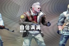 卢仙儿出装手游攻略（凯旋之刃，卢仙儿出装全解析！）
