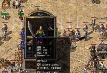 《征服月球的策略之道》（探索无尽宇宙之路，揭秘去月球手游攻略秘籍）