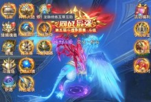 斗罗大陆H5开服时间表2023（最新一览，抢先预定）