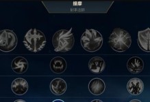提姆出装教程攻略（打造最强提姆出装，无敌坦克秘籍大揭秘！）