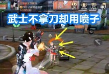 《明日之后攻略武士技能，成为战斗高手》（开启武士之路，掌握技巧和心法，向强者进军）
