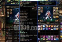 奶爸搬砖出装攻略最新（力压群雄！轻松搬砖奶爸出装指南）