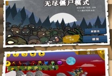 墨子装备出装铭文攻略（掌握墨子的装备选择和铭文搭配，助你称霸王者峡谷）
