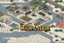 江南百景图州府游戏攻略（探寻江南文化之美，领略州府胜景）
