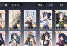 《绝对演绎开服礼包码一览》（绝对演绎新手必看，全新礼包码大揭秘！）