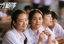 《天才枪手出装攻略手游》（成为游戏中的终极射手！）