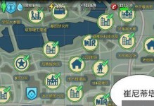 《废土行动》加油站攻略（打法详解，让你轻松过关）