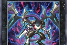 幻境骑士技能搭配攻略-打造无敌玩家（掌握关键技能，征服幻境世界）