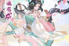 女皇陛下子女技能攻略（掌握皇室子女的技能要诀）