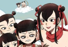 非人学园之哪吒玩法技巧详解（全面揭秘哪吒如何在非人学园中游刃有余）