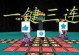 如何作我的世界披风,Minecraft披风制作指南