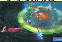 倩女幽魂手游团队副本攻略（全面解析倩女幽魂手游团队副本，带你成为高手！）