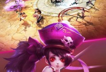 《以太极熊猫技能加点升级攻略》（打造无敌战斗力，解锁终极技能！）