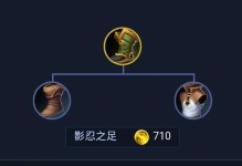 刘邦形昭之鉴（古代英雄刘邦的智慧与胆识）