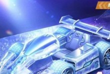 《QQ飞车》极速之巅活动全解析（揭秘活动规则、奖励与攻略，让你玩转极速竞技）