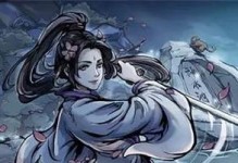 《烟雨江湖》如何顺利获得陶渊溢加入队伍？（技巧详解，让你轻松招揽陶渊溢入伙！）