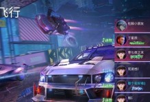 顶级保时捷911，华丽王者之路（以王牌竞速特性为中心，探索保时捷911的品牌魅力）