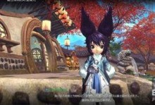 剑灵那什么塔怎么没了,神秘塔楼消失之谜