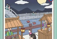 《神探小秀才》游戏第54关攻略（如何成功解决第54关的难题）