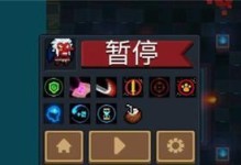 元气骑士指挥官刺客打法攻略（用实力碾压对手，无往不胜！）
