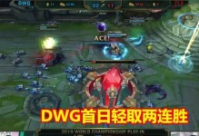 《解析鬼才天赋出装攻略》（探索最新版本下鬼才的最佳出装选择，为你的游戏之路指点迷津）