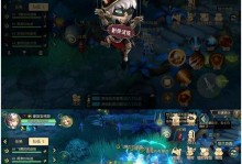 《创世2重制版》奇遇型玩法全解析（探索未知世界，与玩家互动共创新境界）