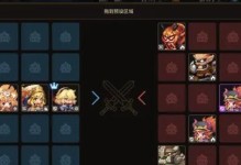 《以坎公骑冠剑狐狸奈里》上线时间一览（一款充满神秘色彩的玄幻MMORPG）