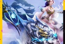 手游青云决攻略（掌握游戏攻略，成为顶级修仙高手）