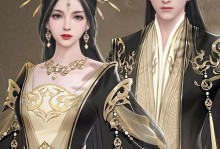 《解密浮生攻略，成为传奇手游高手的秘诀》（揭开传奇手游浮生攻略的神秘面纱，助你登顶巅峰！）