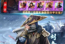 《烽火十八州技能加点攻略》（探索如何优化角色技能点分配，助您在游戏中取得胜利）