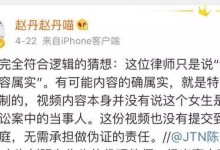 《天涯明月刀》朝廷钦犯案证据一览（《天涯明月刀》游戏中朝廷钦犯案件的详细证据）