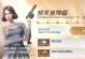 火线攻略（玩转火线，成为游戏高手！）