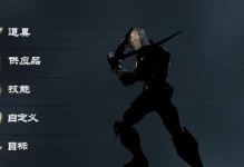 《无尽之剑3攻略技能全解析》（掌握技能，成为无敌之王！）