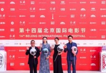 《梦幻逍遥》玉兔仙灵技能与属性详解（一起探究玉兔的神秘力量，提升战斗实力！）