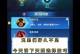 《圣魂纷争船长技能教学攻略》（掌握关键技能，成为顶尖船长）