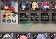 《命运神界梦境链接约会好感度问题解析》（解密好感度提升技巧，让你轻松攻略游戏）