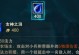 《LOL》游戏安妮神话装备选取攻略（如何打造最强安妮神话装备，让你在战场上无往不胜）