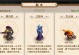 问道手游洗天机攻略（成为洗天机大师，掌握无敌武学技巧，闯荡江湖）