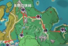 原神（从狭谷到玩家手中，全面解析沙脂蛹的获取方式）