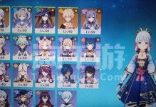 原神神里绫华攻略详解（命座、装备、阵容全面解析，打造最强绫华）