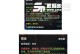 天刀技能释放技巧攻略（打造无敌剑客，掌握天刀技能释放的关键要领）