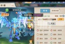 《云上城之歌》冰法师PVE刷图加点攻略（一位资深玩家的实战心得分享）