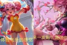孙尚香边路技能加点攻略（夫人儿的绝世箭术，一统江山非梦想）
