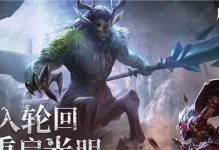 《魔渊之刃雷霆盘强度解析——探究极致战斗力的秘密》（打造最强神器的设计理念和技术路线）