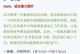 《王者狼狗3技能加点攻略》（掌握技能加点窍门，提升战斗实力）