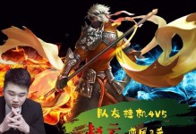 王者荣耀赵云出装玩法攻略（带你揭秘赵云的装备选择和技巧）