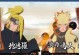 究极风暴2攻略技能大全（从入门到精通，让你在究极风暴2中无往不利！）