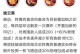 公孙离攻略（掌握公孙离的技能，成为巅峰玩家！）